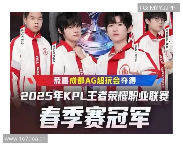 中超冠军之争：谁能最终捧起象征荣耀的奖杯成为新王者