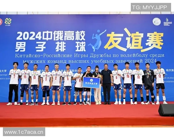 以友谊赛为平台促进体育交流增进各国之间友好合作关系